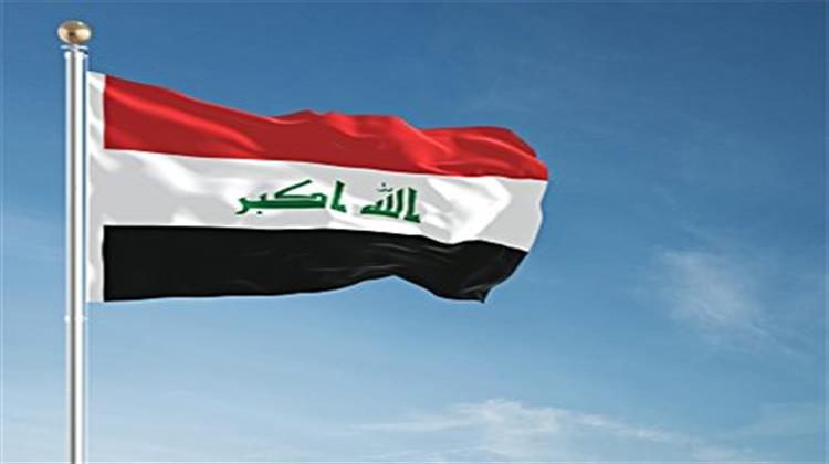Ιράκ: Κυβερνητικός Σχεδιασμός για την Προσέλκυση Ξένων Επενδύσεων Ύψους $ 100 Δισ.